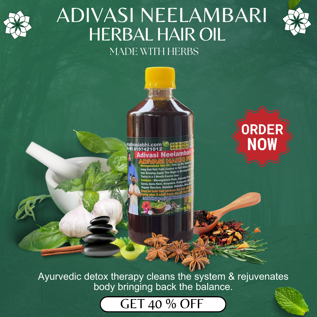 Adivasi Neelambari Herbal hair Oil (4.9 ⭐⭐⭐⭐⭐ 94,553k+ REVIEWS)