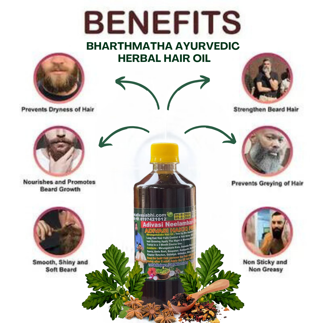 Adivasi Neelambari Herbal hair Oil (4.9 ⭐⭐⭐⭐⭐ 94,553k+ REVIEWS)