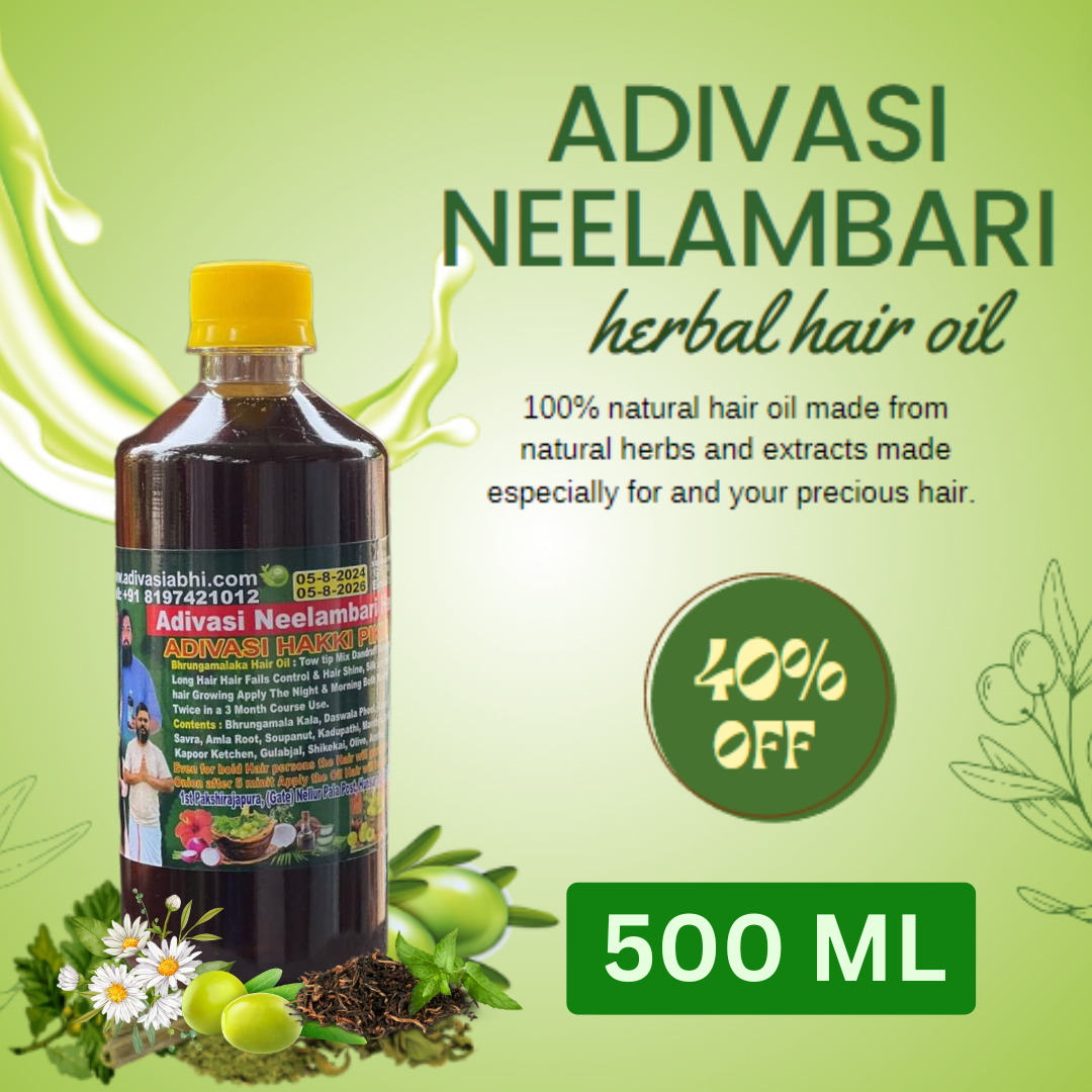 Adivasi Neelambari Herbal hair Oil (4.9 ⭐⭐⭐⭐⭐ 94,553k+ REVIEWS)